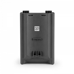 Klarstein Prídavná lítiová batéria pre vysávač Cleanbutler, 22.2 V/2200 mAh
